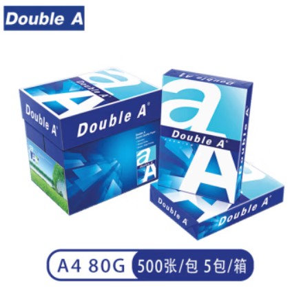 A4復印紙 DOUBLE A