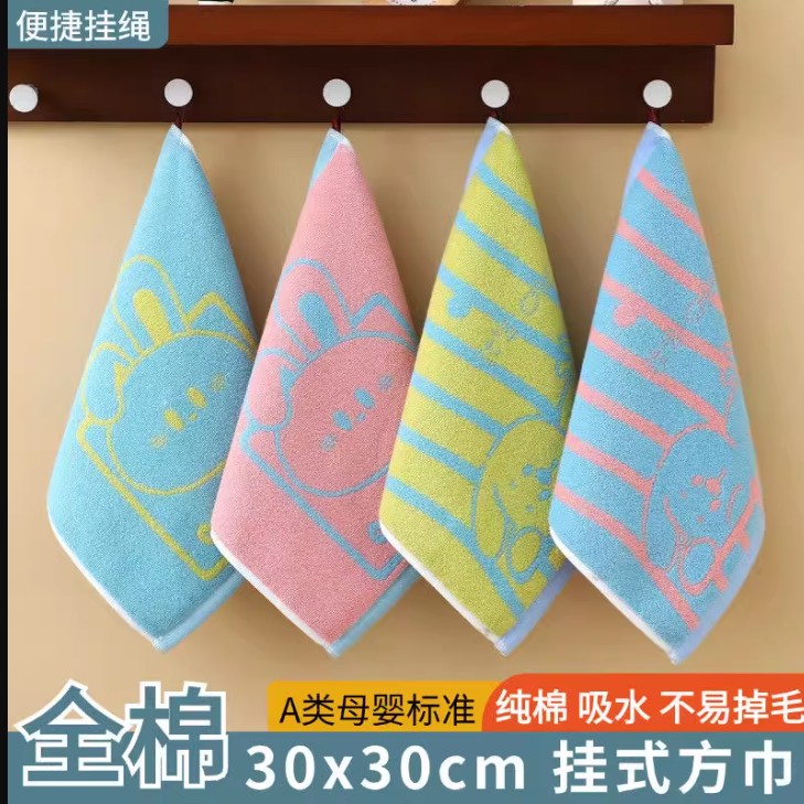 7A抗菌純棉方巾寶寶兒童洗臉吸水不掉毛柔軟全棉家用幼兒園小毛巾 一條