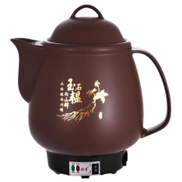 10L煎藥壺（正品紫砂）600W